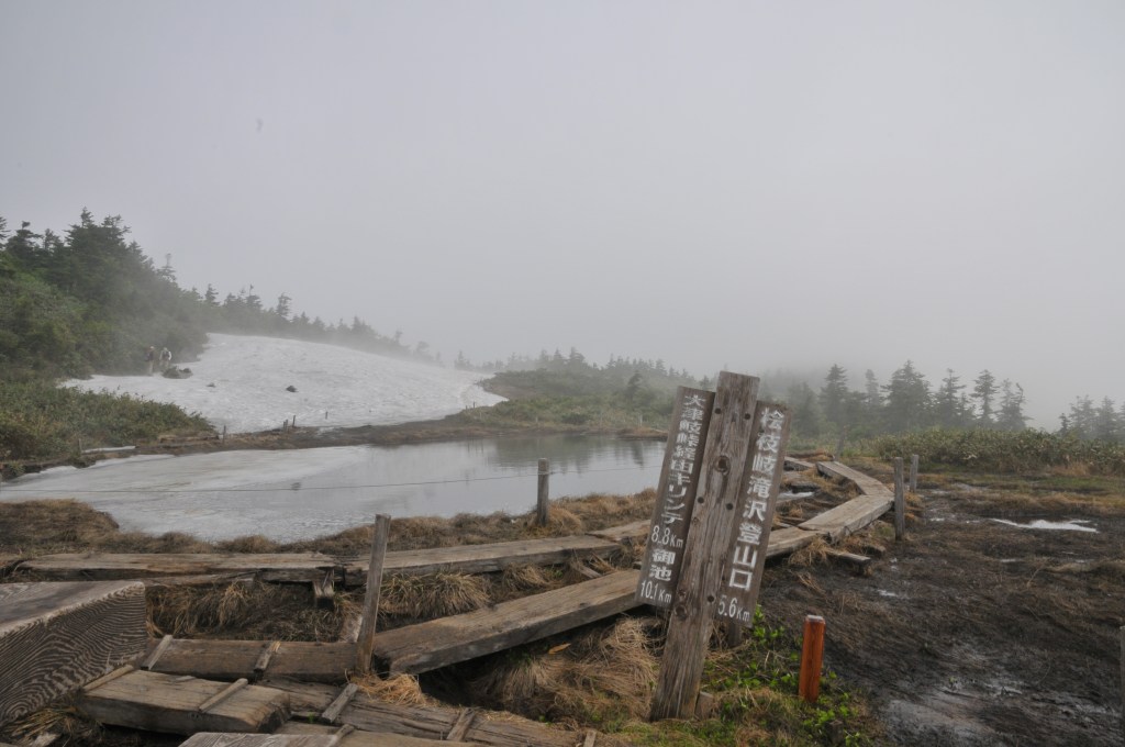駒ノ小屋前の池