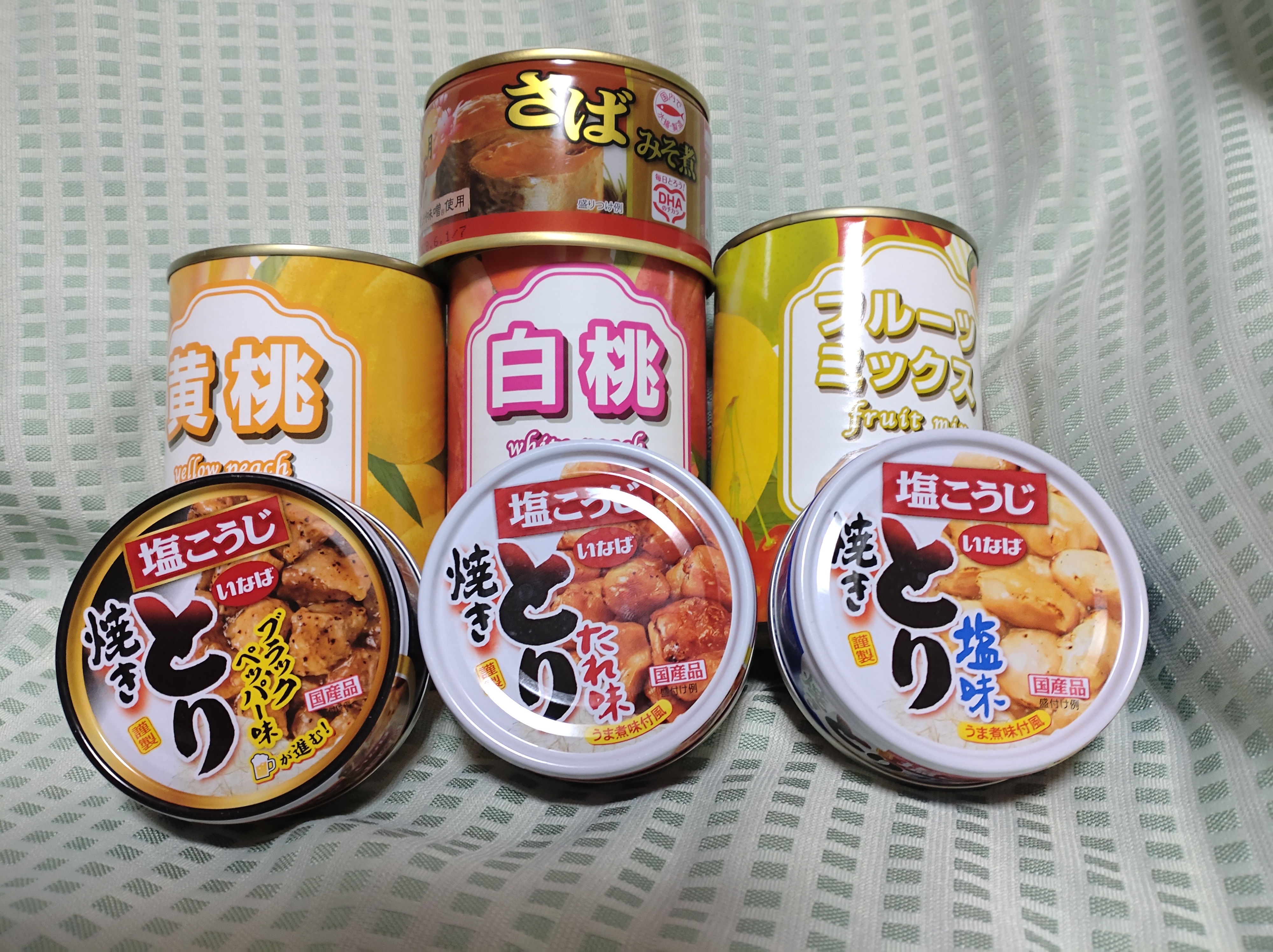 『エネルギー危機』から【食糧危機】へ